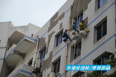 專業高空外墻維修與清潔服務——潔萬家蜘蛛人守護陳家坪建筑安全