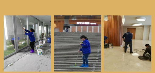 淮安專業(yè)清洗與保潔服務(wù)指南 地毯、凈化器、油煙機(jī)及建筑物清潔